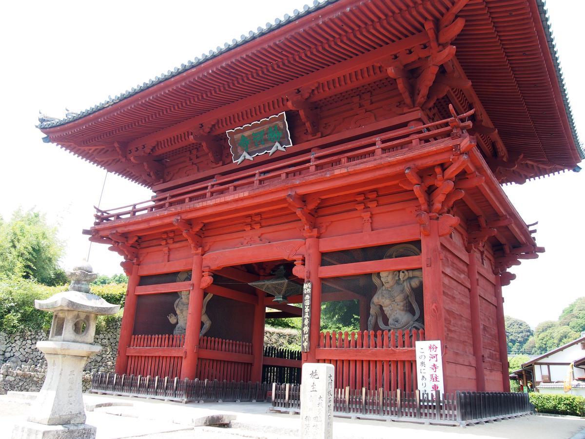 Maruasa Ryokan Kokawa Extérieur photo