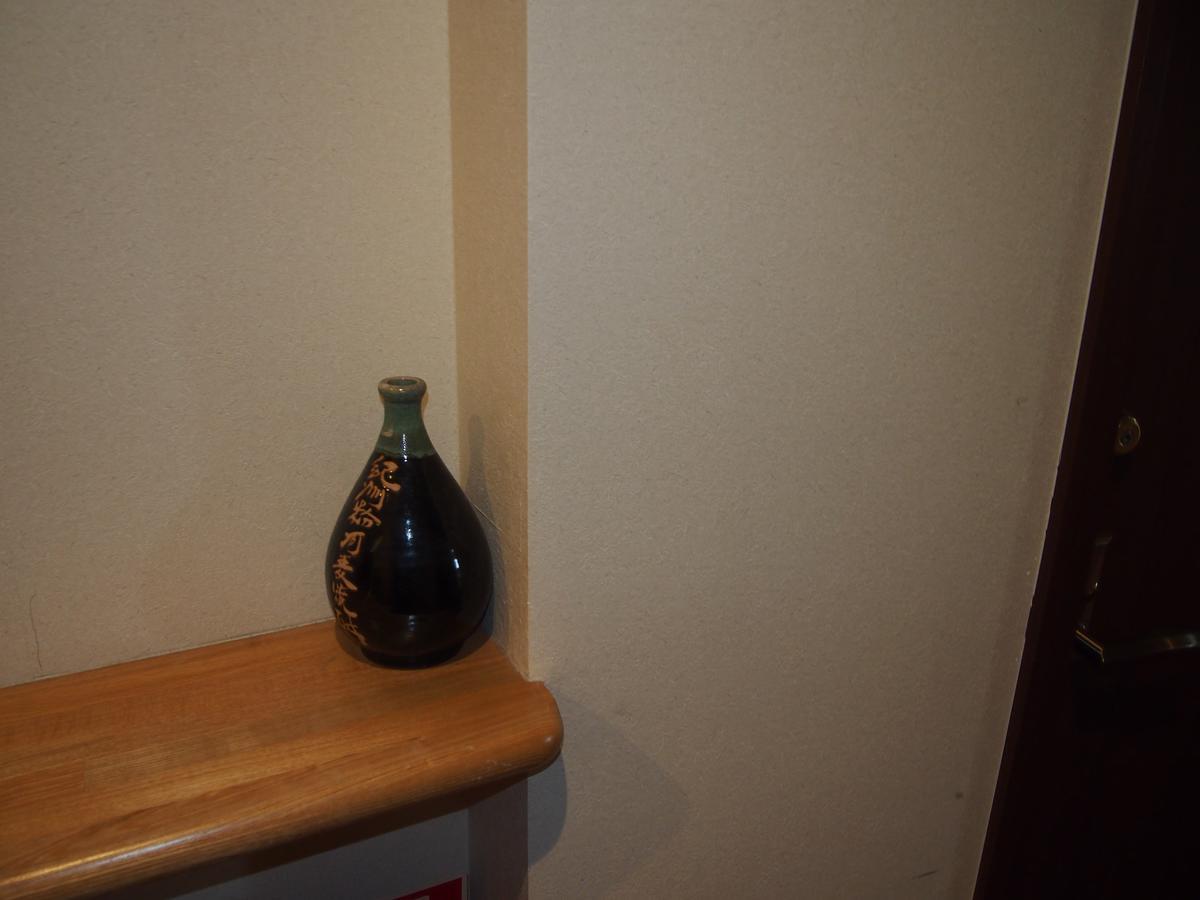 Maruasa Ryokan Kokawa Extérieur photo